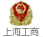 深圳市卓航自動化設備有限公司